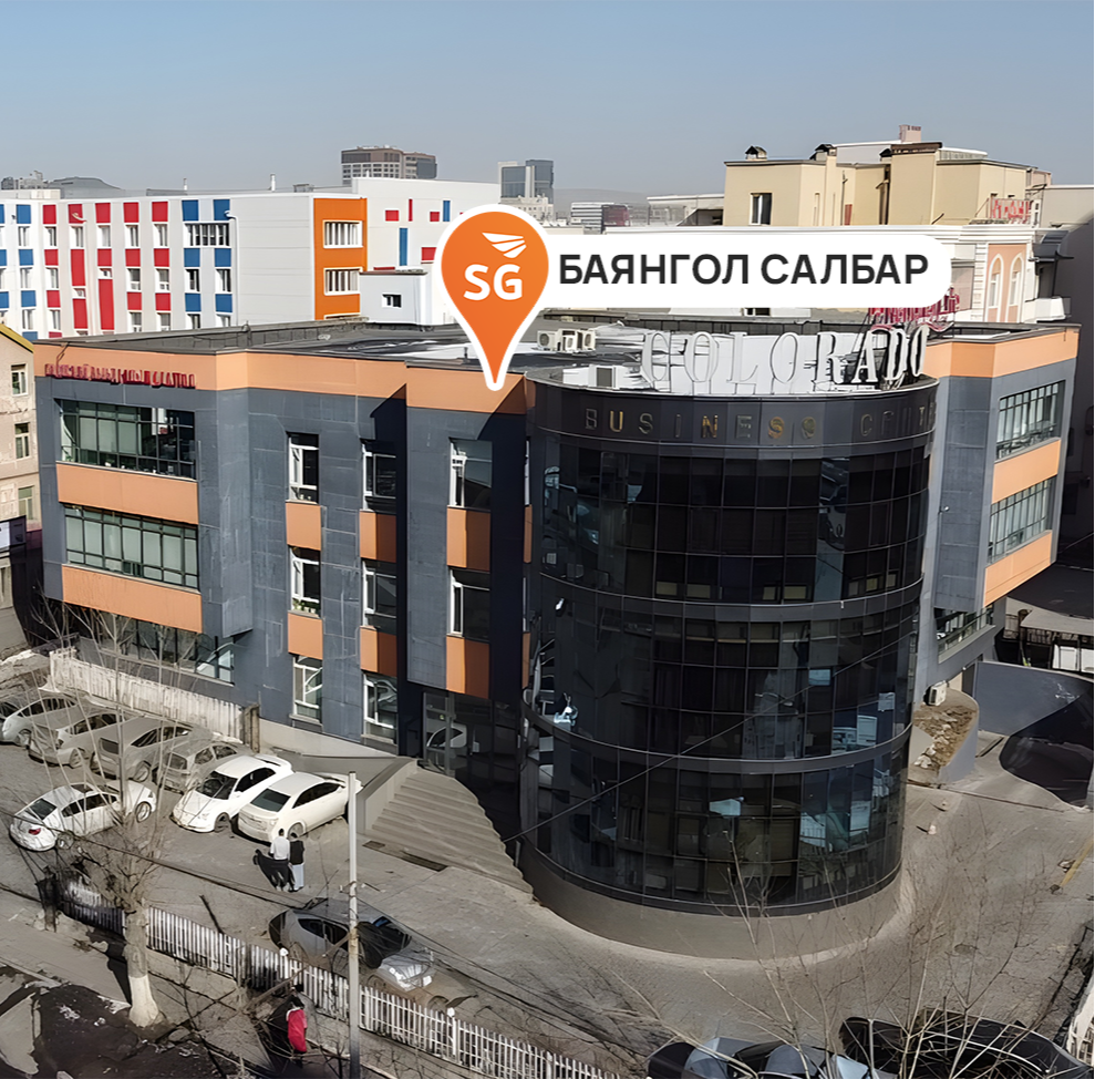 Баянгол салбар